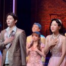 서태지와아이들라이브 | 250628 뮤지컬 멤피스