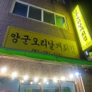 씨유하동녹차마을점 | 하동 가볼만한곳 8월 국내여행지 추천｜직접 다녀온 하동 1박2일 여행코스
