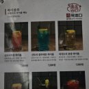 육쁘다