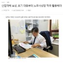법무법인감천 이미지