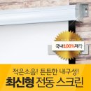 풀뿌리 미디어 도서관 이미지
