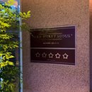 더팀버하우스 이미지