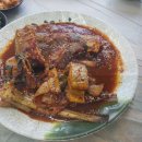 대포항생선찜본점 | 속초 생선찜 이끌려 들어가본 대포항생선찜 본점 후기