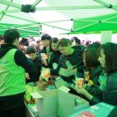 이천시장애인복지관 이미지