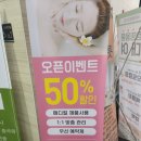 피부The가꿈