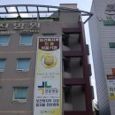 W(더블유)병원 이미지