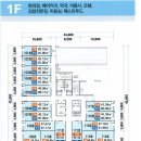 드림노래주점 이미지