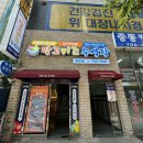 망고키즈수영장 해운대점 이미지