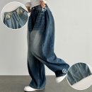 (상반기)인생의 사계절을 만나다 | 여성 사계절 와이드 청바지 키작녀 세미와이드 청바지 하이웨스트 데님 팬츠 흑청 진청 바지