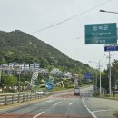 라일락휴게소 이미지