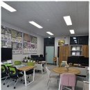 땡큐부동산공인중개사사무소 이미지