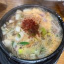 전주 진 콩나물국밥 이미지