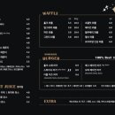 카페홀리 이미지