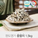 (주)미향