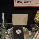 [병맛 어드벤처 회사 코믹물] 워너고홈 키이스케이프 우주라이크점