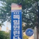 월드카정비 이미지