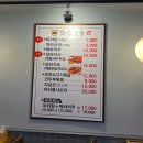 샤오환슝 이미지