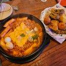 역전할머니맥주 군포산본점
