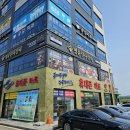 천안 명륜진사갈비 직산점 통삼겹살 프렌치렉 양념돼지갈비 무한으로 즐겨요