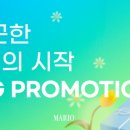 스포츠아울렛2
