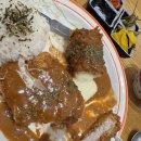 지동 | 대전 둔산동 맛집 갓지동 :: 점심 메뉴로 딱인 갓지동 솔직후기