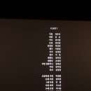 스포즌 이미지