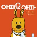 구름빵 이미지