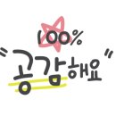 한라비발디(구 파렌하이트) 이미지
