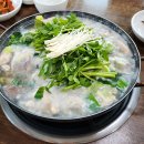 죽도대구매운탕 이미지