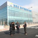 보은군 과수거점산지유통센터 이미지