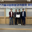 인사이트비즈랩 이미지