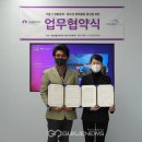 구립 도화청소년문화의집 이미지