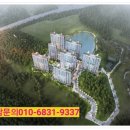 (유)서진건설 이미지