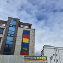 월곡로43길 이미지