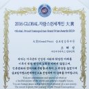 사막여우픽쳐스 이미지