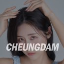 청담연합의원 이미지