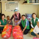 방죽말경로당 이미지