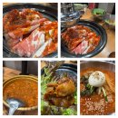 새마을식당인천가정루원시티점 | 루원 맛집 새마을식당 추천메뉴는 역시 열탄불고기