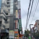 최소 10번 방문 모이리타 내돈내산 후기