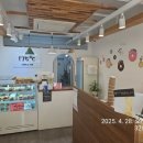 175도씨 | 장안동 숨은 빵집! "175도씨 디저트 & 커피" 방문기
