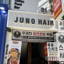 cu울산삼산점 이미지