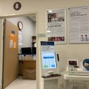 분당-28 | [출산준비] 28주차 분당서울대 초진 후기