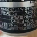 제2공단1길 이미지