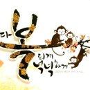 청문사
