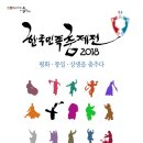 해솔내과의원 이미지