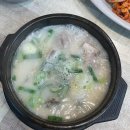 광안4-208 이미지