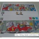 상원세차장 이미지