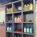 밀양카센터 이미지