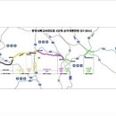 충청내륙고속화도로(전 구간) ’25년 말까지 개통 이미지