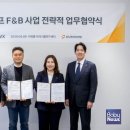 포텐스크린골프 이미지